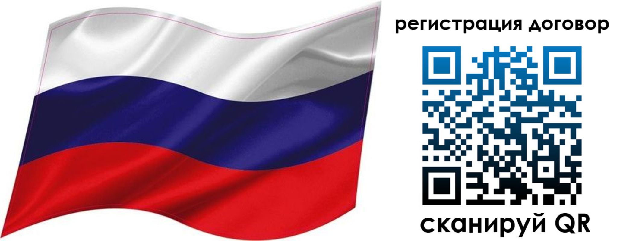 найти адрес прописки в Гусеве